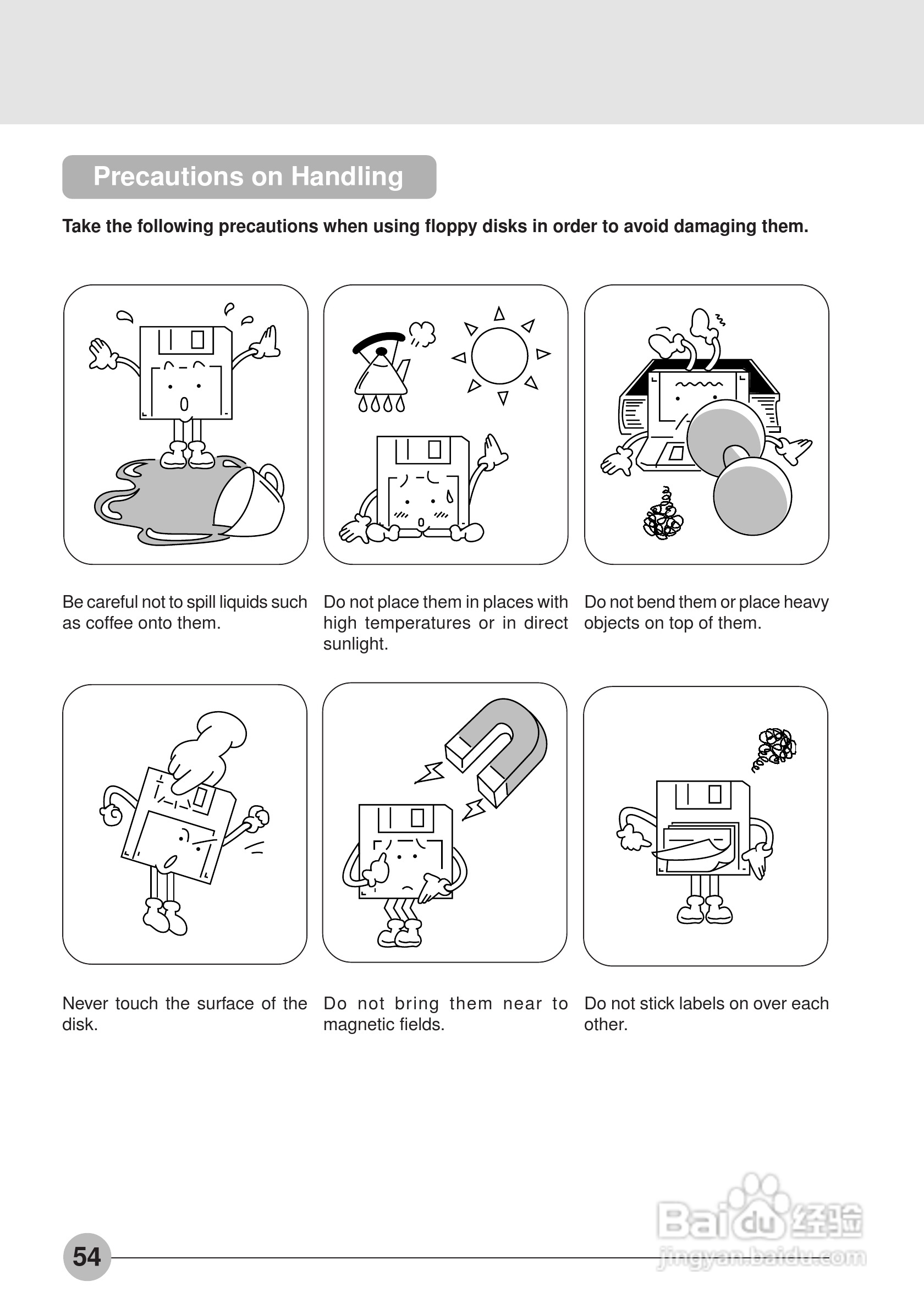 富士通笔记本S453X型使用说明书:[7]