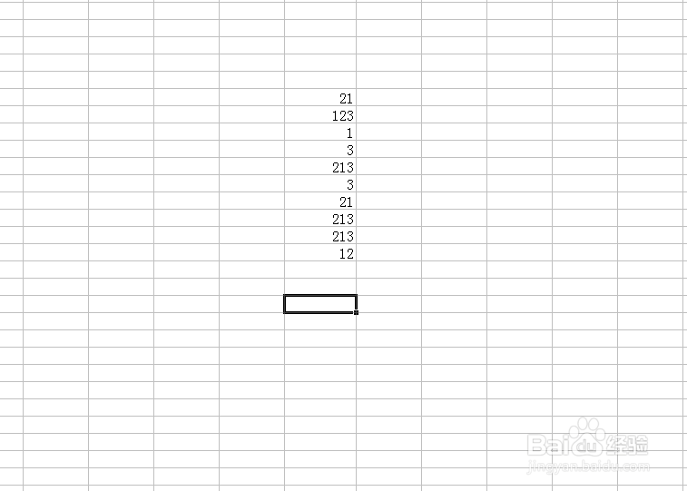 怎么在excel表格求和