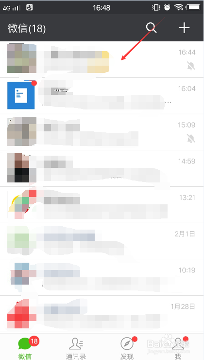 微信小视频一键转发