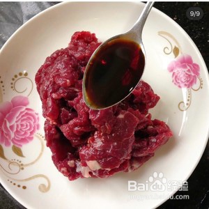 家常香菜炒牛肉
