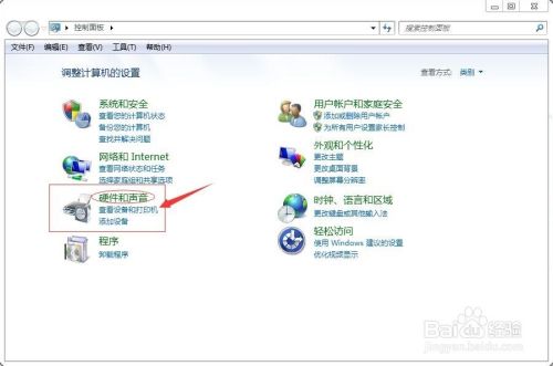 Win7鼠标的灵敏度、图标、驱动等信息怎么设置？