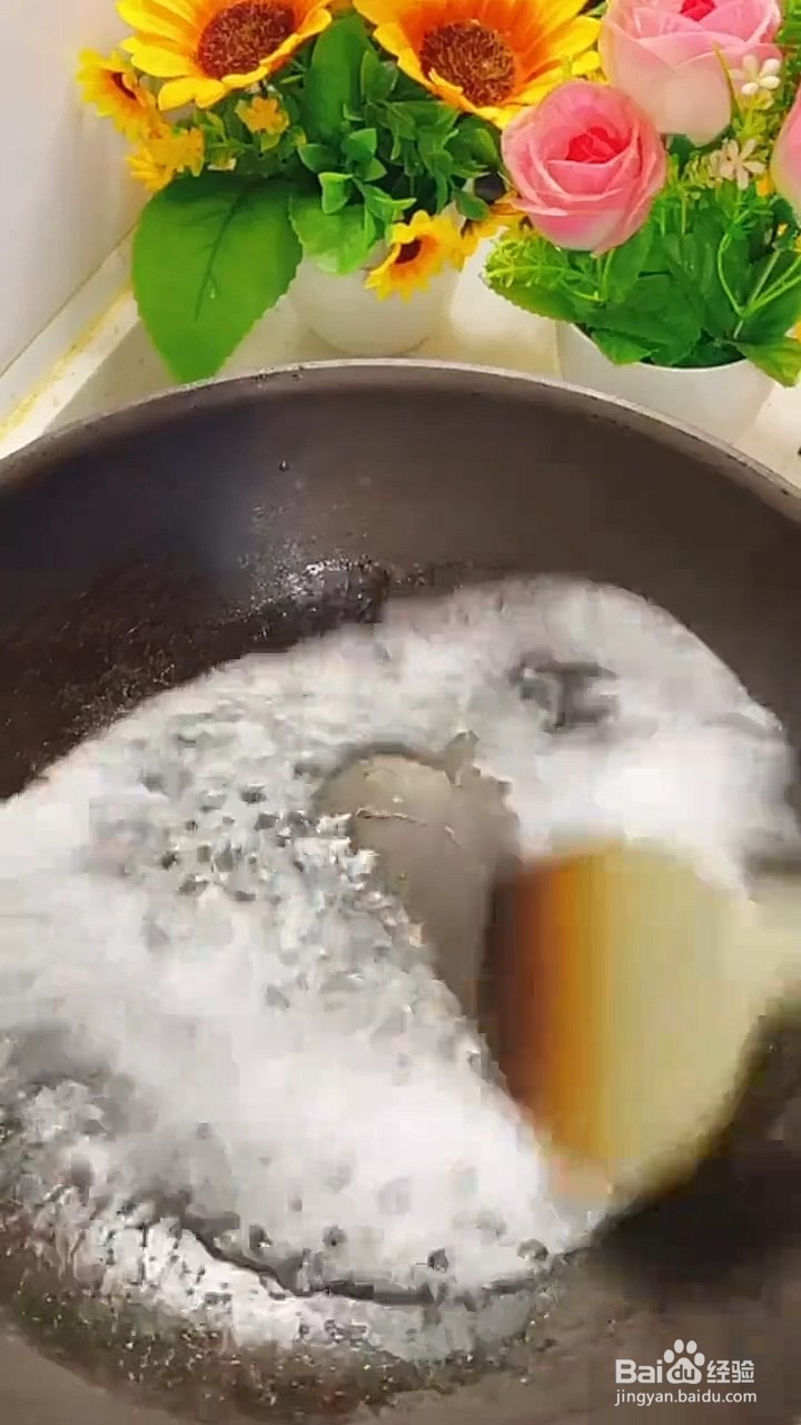 如何制作拔丝苹果