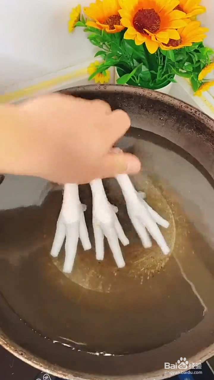 爽口的鸡爪怎么做