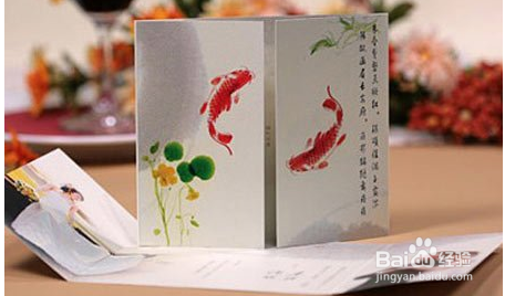 婚宴请柬格式：婚宴请柬范文教程