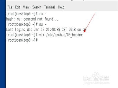 Linux系统怎么保护root密码