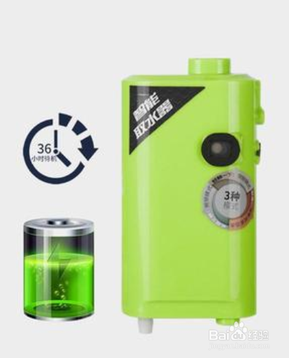 怎么消除氧气泵嗡嗡声