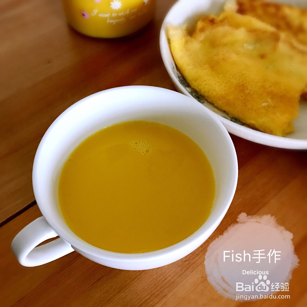 无法拒绝的南瓜玉米汁