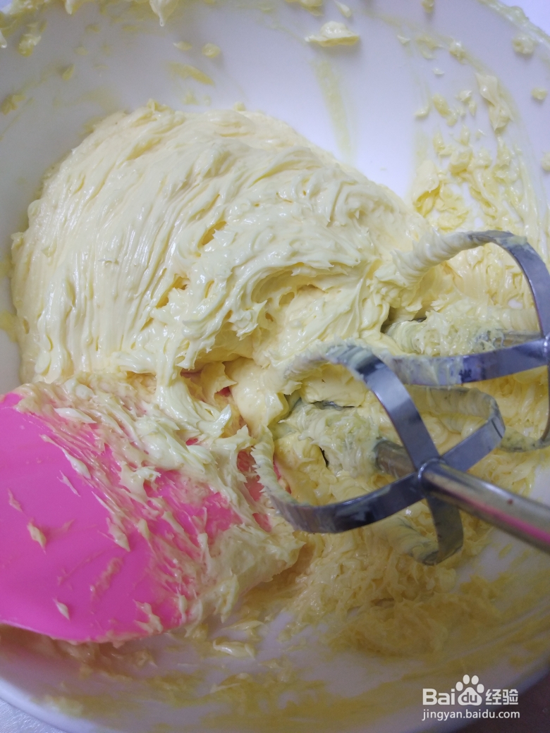 酥到掉渣的面粉蔓越莓饼干