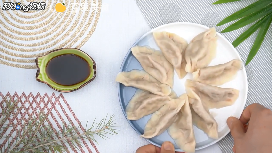 牛肉大葱馅饺子怎么做？