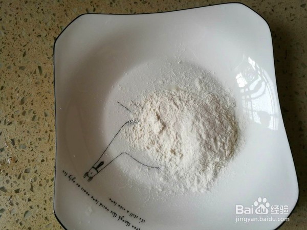 教你做香酥小鲫鱼