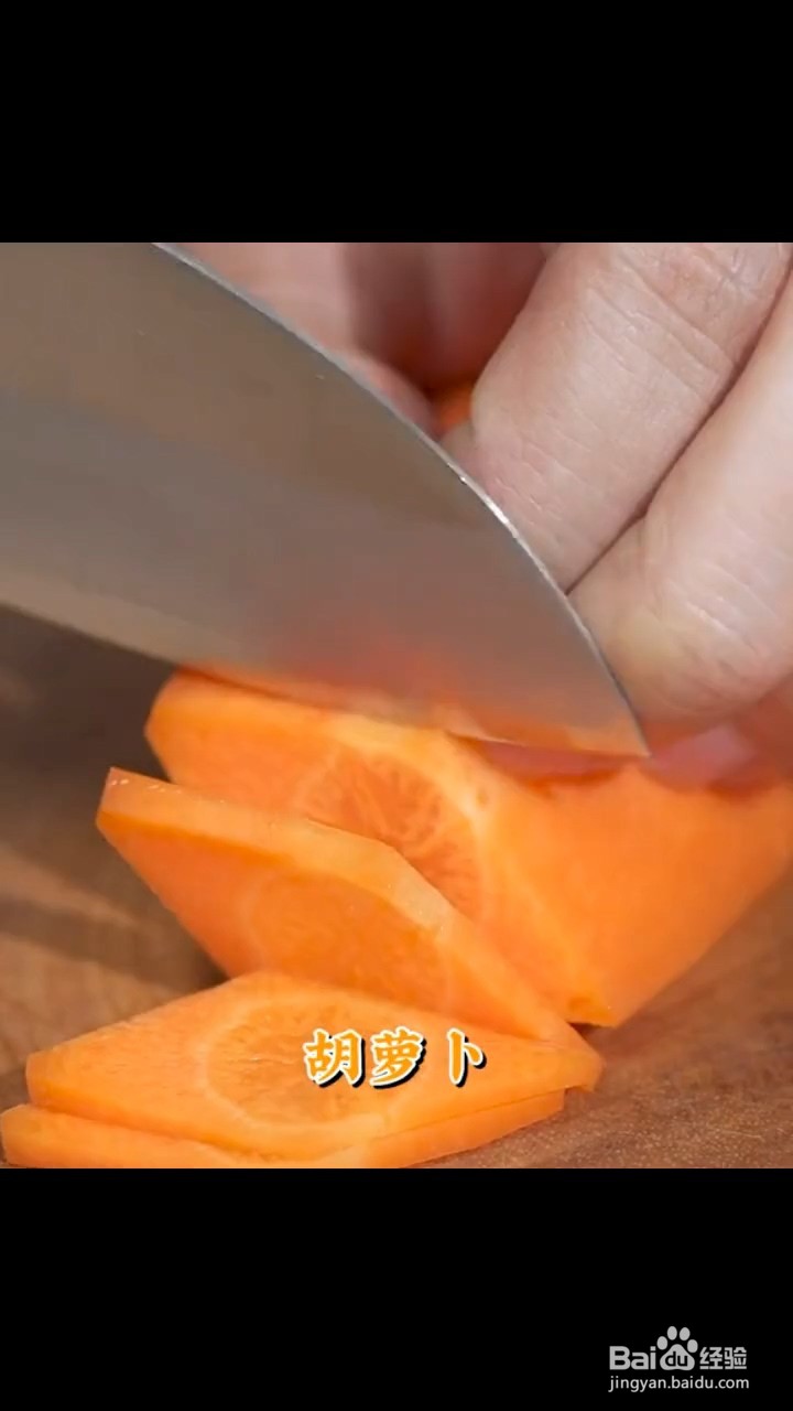 如何制作无敌家常小炒