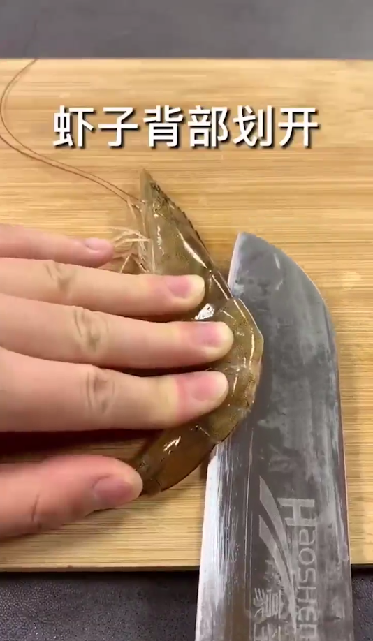 蒜蓉焖大虾怎么做