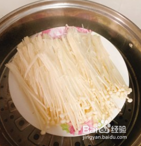 油泼金针菇的做法