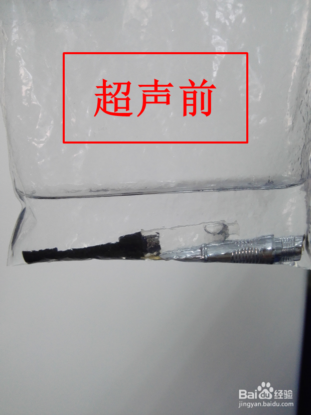 英雄钢笔不下水怎么办？