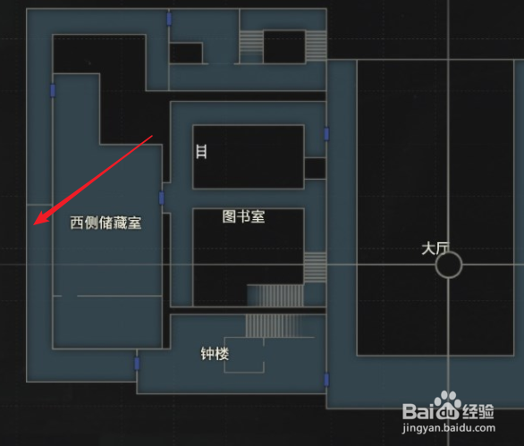 生化2重制版无限耐久匕首（小刀）如何获得