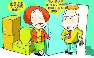 北京无中介租房攻略16版 百度经验 北京无中介租房攻略16版 百度经验