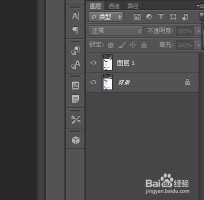 如何让别人看不出来我发的朋友圈只是让部分人看