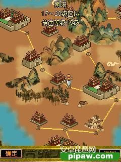 笑傲三国OL全新侍卫培养攻略