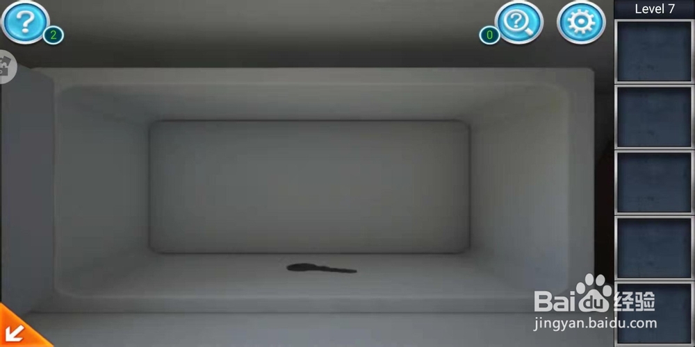 密室逃脱三逃出办公室攻略第七关