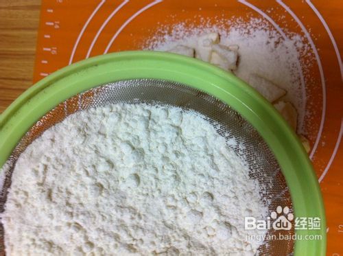 跟家如何做黄桃派