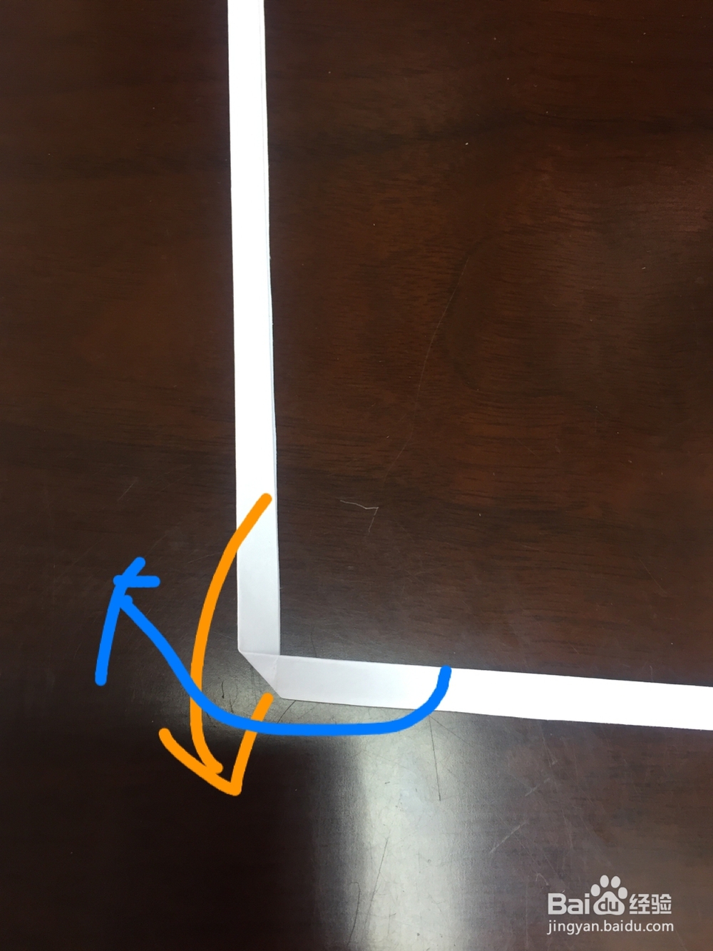 用吸管折实心的星星的图解教程