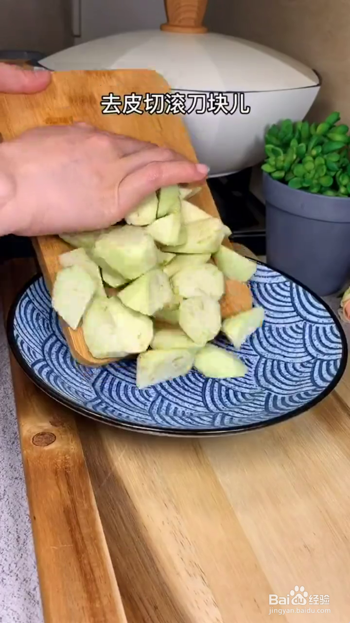 怎么做好吃的糖醋茄子盖饭