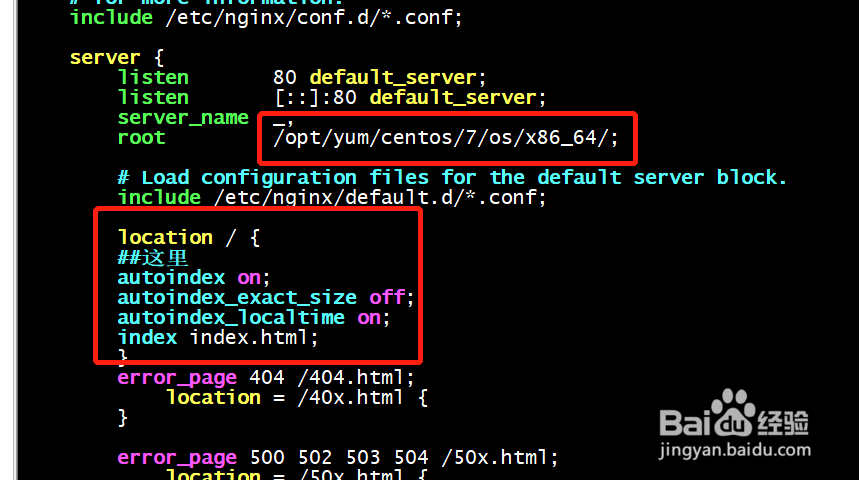 Centos7.5自建yum源方法