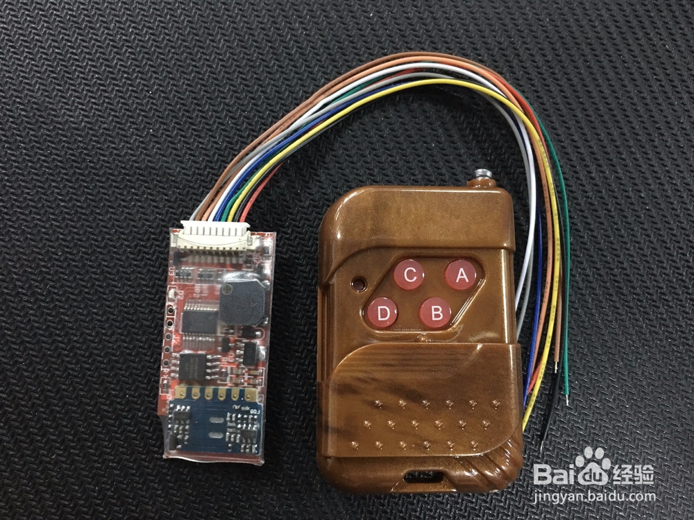 广东驾校长宝/军软无指纹免签到芯片要怎么安装