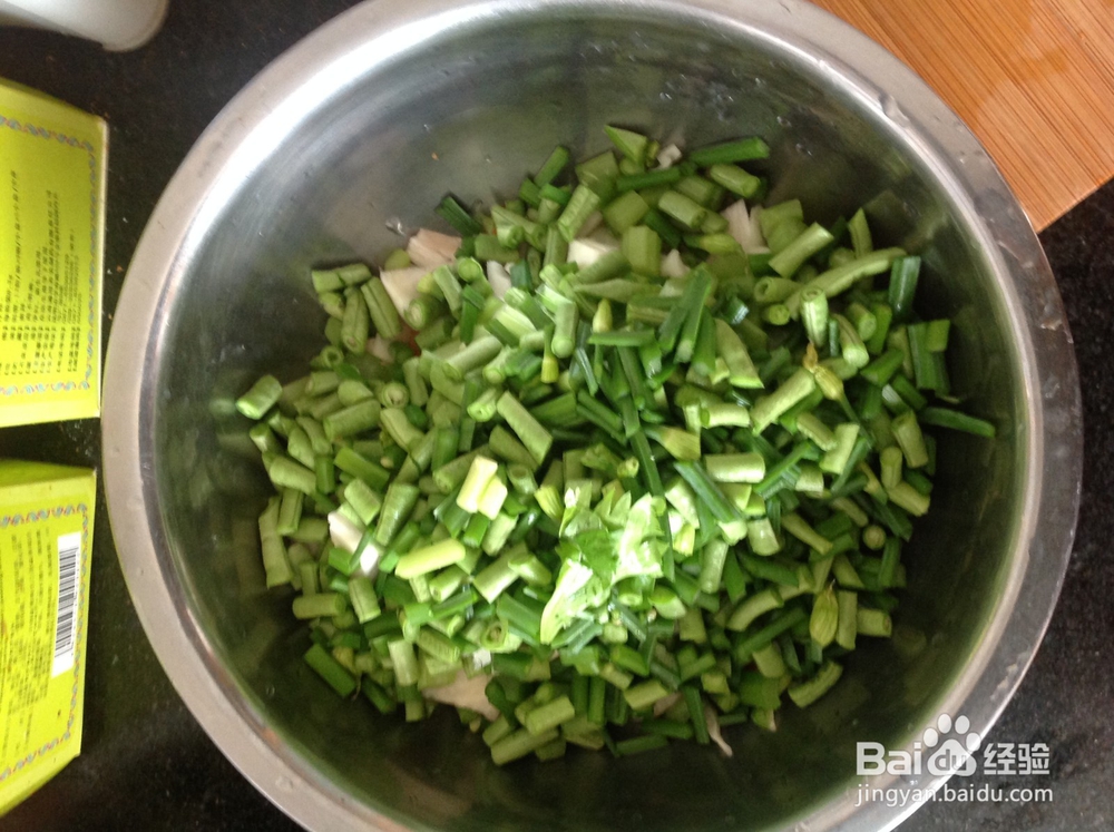 麻食子怎样做又简单又好吃？