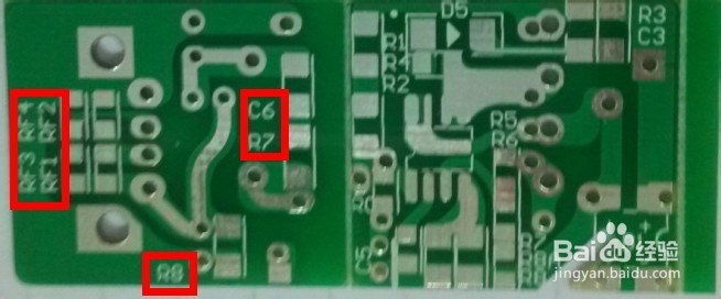 印刷电路板各层的意义