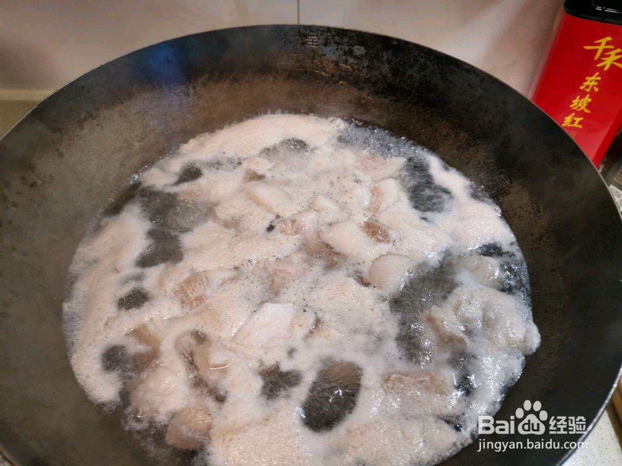玫瑰腐乳红烧肉