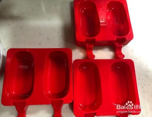 生酮版法芙娜可可雪糕