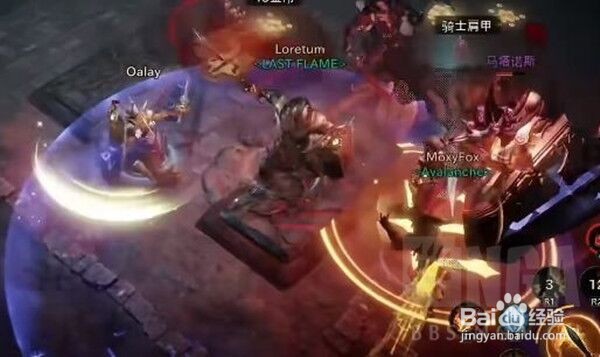 暗黑破坏神不朽马塔诺斯boss位置及打法