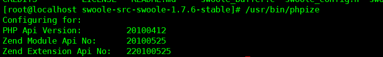 linux下配置php扩展swoole