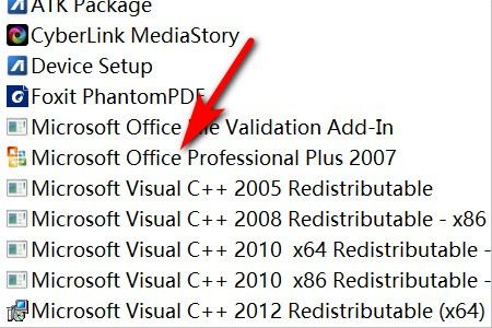 office2010打不开.pptx格式的文件,我该怎么办啊!!!