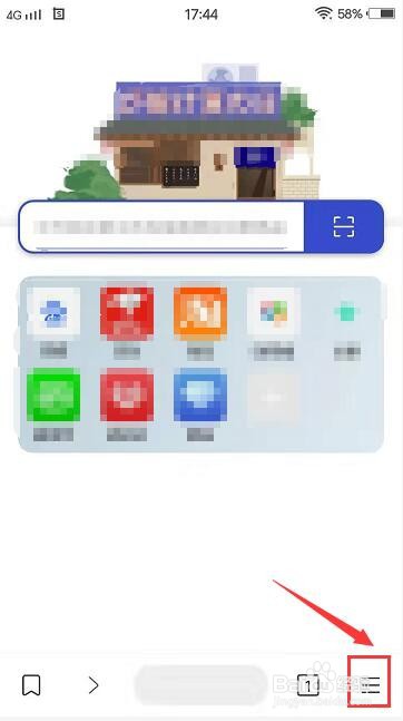 方舟浏览器怎么开启广告过滤