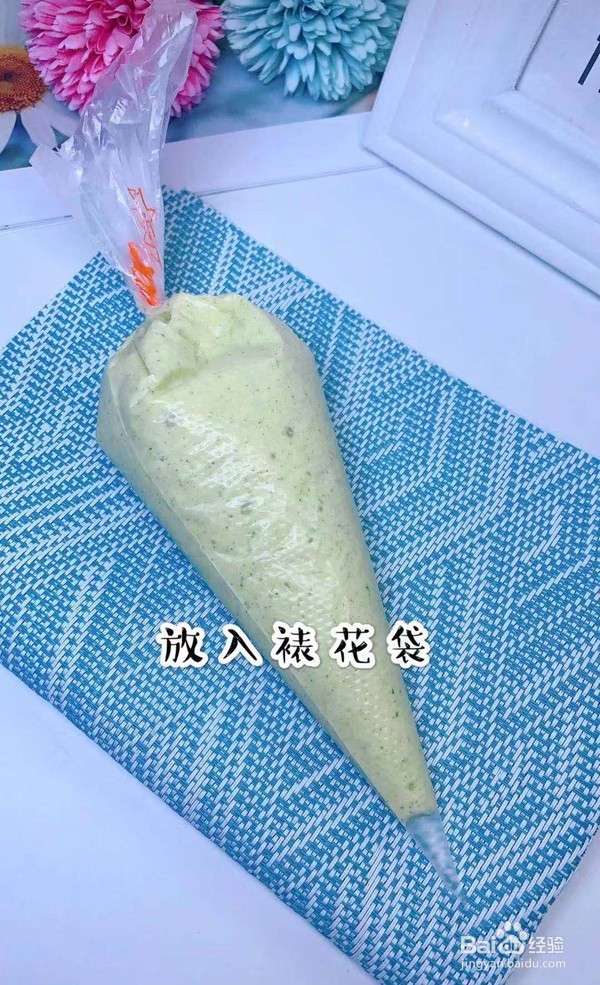 西兰花山药的步骤