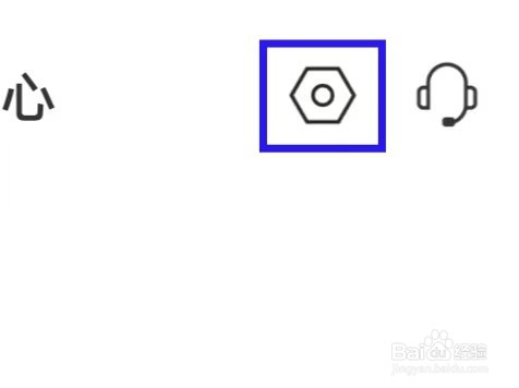 彩云小译怎样修改翻译语言