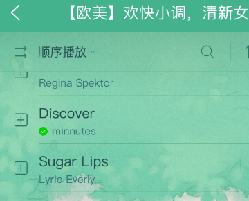 怎么把自己唱的歌放到酷狗，网易云等这些平台