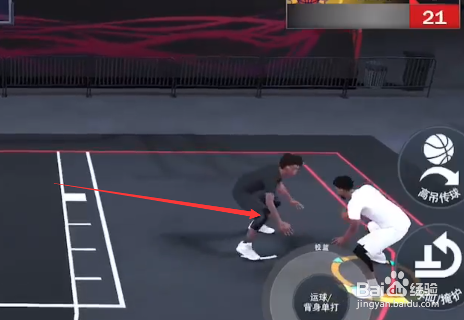 nba2k21手游怎么背打
