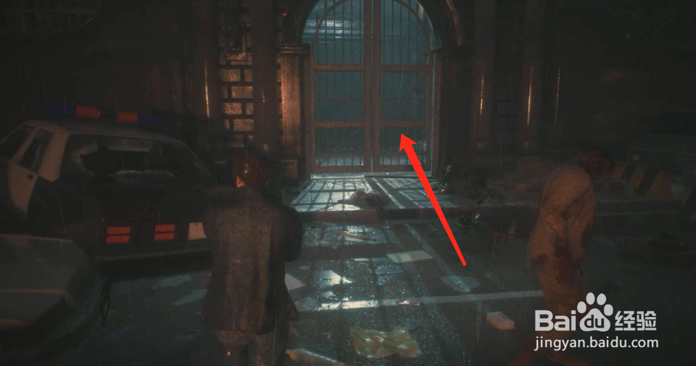 生化危机2重制版初入警局攻略