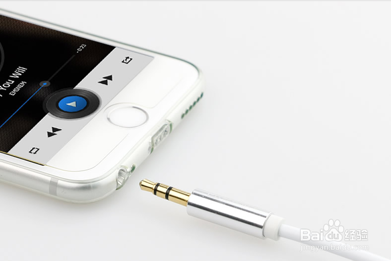 怎么让多个音频设备共用一台音箱