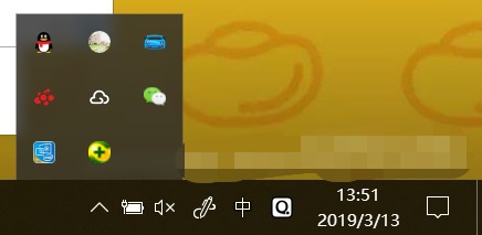 win10系统右下角不显示网络图标如何解决？