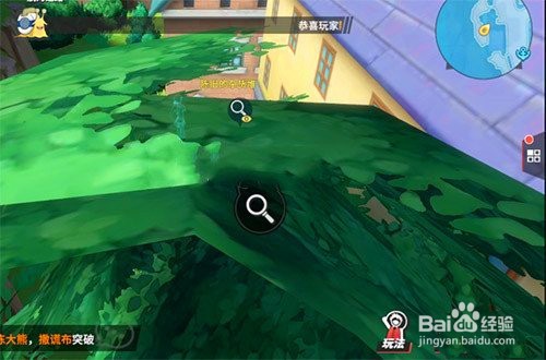 航海王热血航线老海盗的激励线索密码是什么