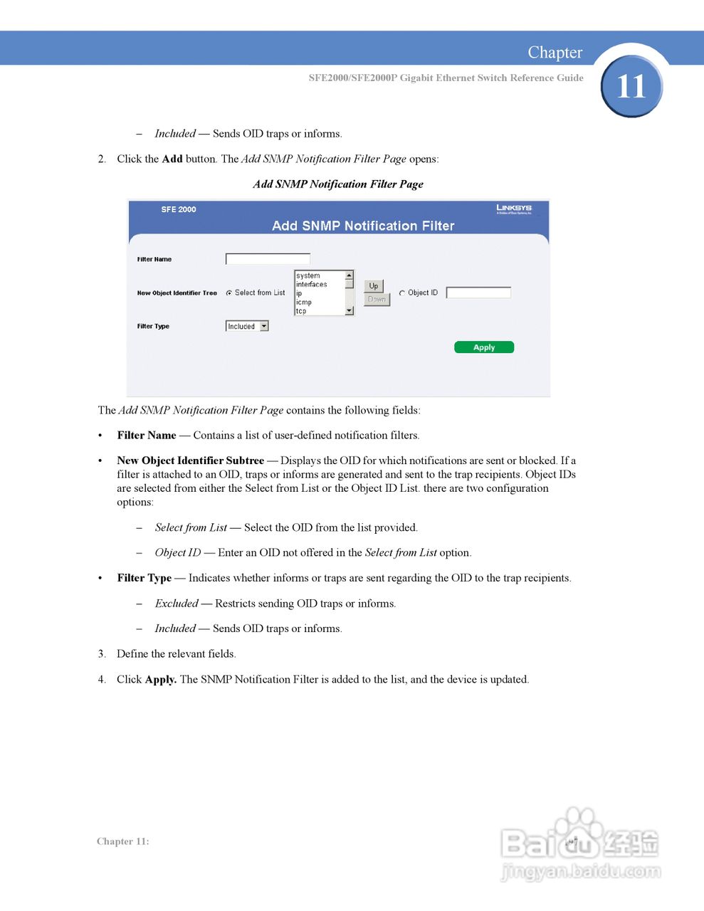 思科交换机SFE2000型使用说明书:[21]