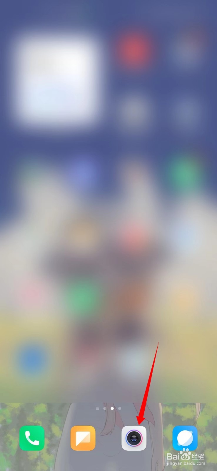 小米相机徕卡鲜艳模式位置