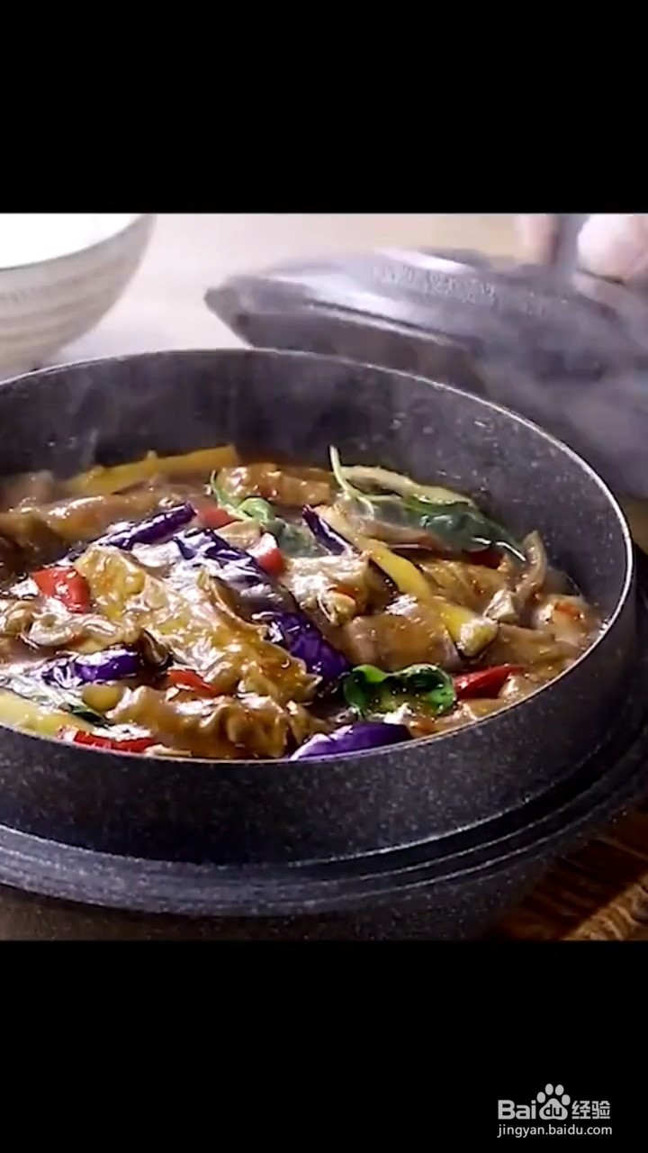 如何肥肠茄子煲