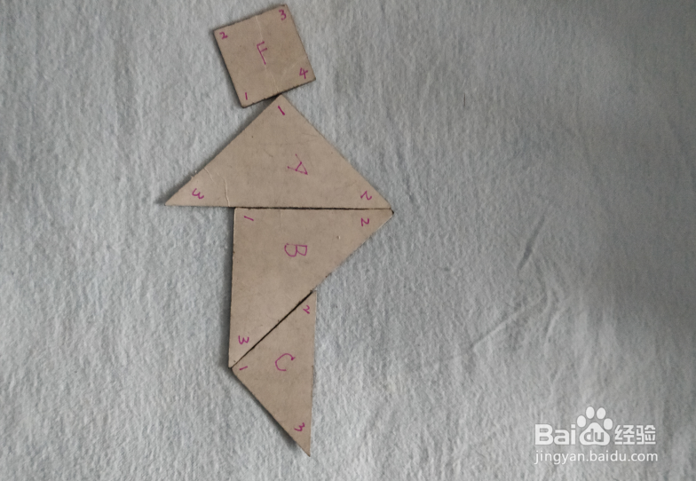 用七巧板怎样拼街上的路人?