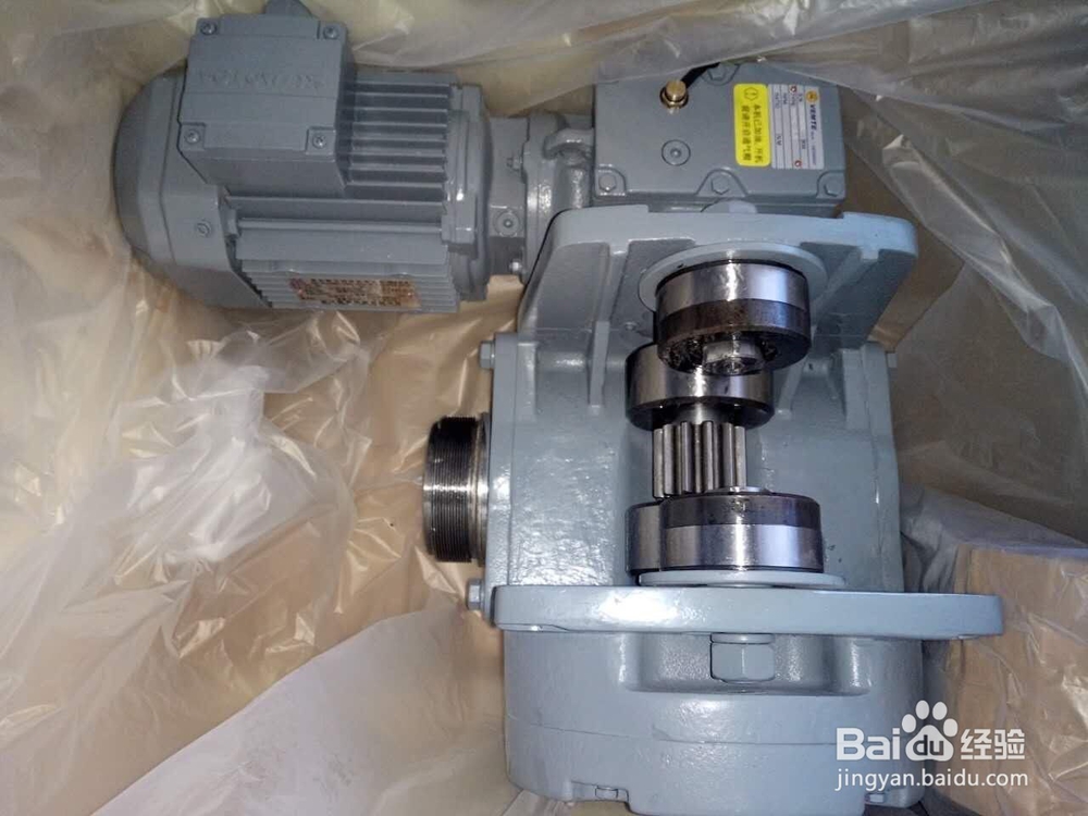 火电厂专用减速电机