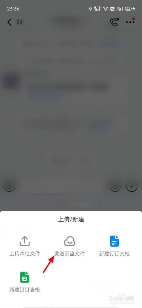 2e223d85e036e29151c19656b2723d03baea5b83.jpg?x-bce-process=image%2Fresize%2Cm_lfit%2Cw_500%2Climit_1%2Fquality%2Cq_80